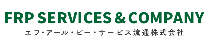 エフ・アール・ピー・サービス流通株式会社